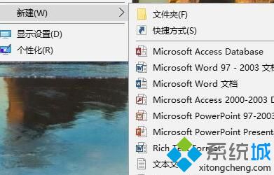 windows10系统运行逆战出现乱码如何修复