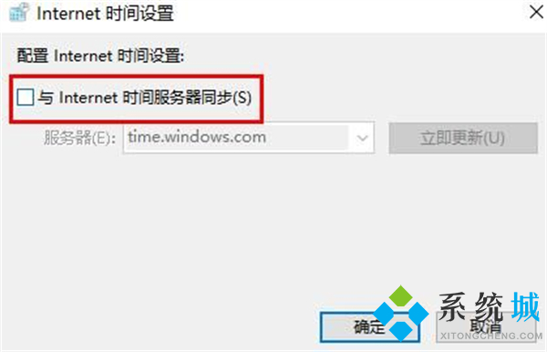 win11任务栏图标全部显示 windows11不显示任务栏图标教程