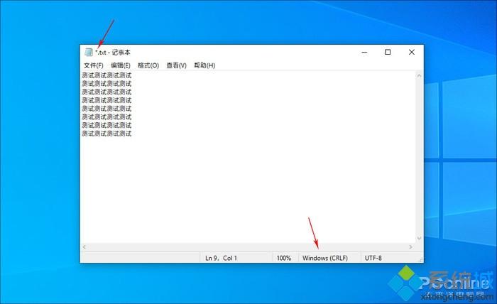 win101903要不要更新|win101903更新内容有什么