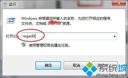 win10系统下.NET framework 4.0安装未成功的解决方法