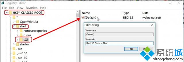 windows10系统下给右键菜单增加“使用LXE播放器播放”的方法【图文教程】