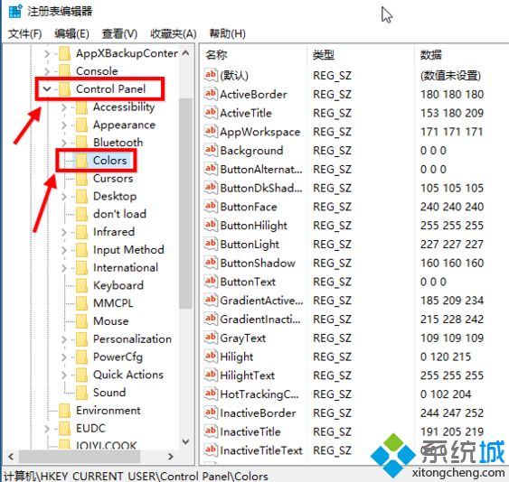 win10豆沙绿设置方法是什么_win10绿豆沙颜色设置方法