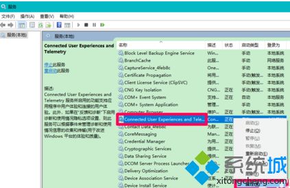 w10升级后电脑速度慢怎么办_win10系统升级后反应速度慢的解决办法