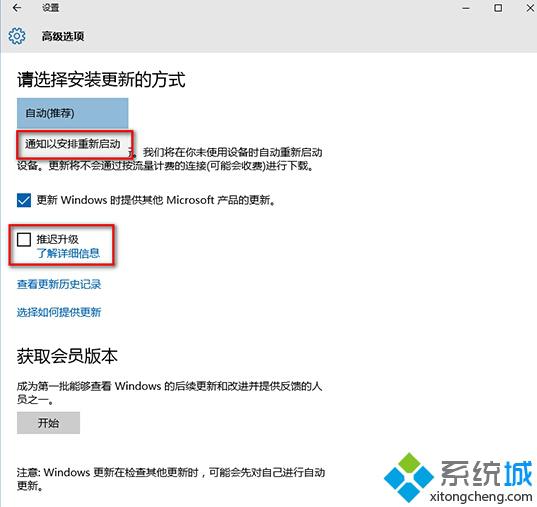 win10中windows modules installer worker占用很多内存是怎么回事