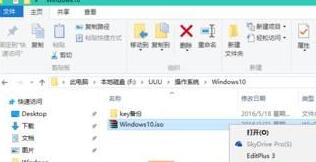 Win10系统离线安装旧版.NET Framework图文教程