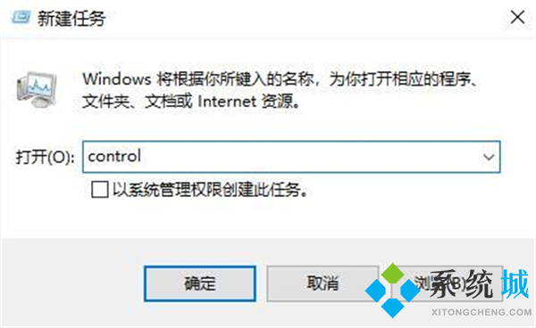 win11任务栏图标全部显示 windows11不显示任务栏图标教程