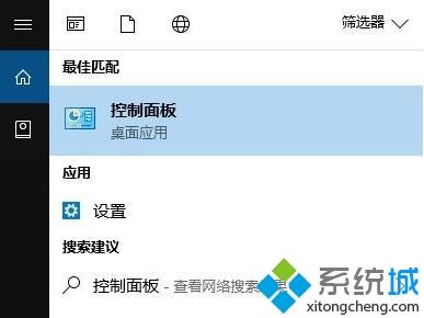 win10搜索查找设置提示“搜索结果还没还有完全就绪”如何解决