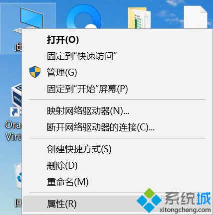 win10系统下设备管理器如何修改串口号