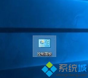 Win10系统打开程序提示无法正常启动0xc0000142怎么办