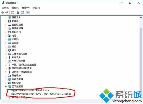 win7电脑版本低怎么升级？win7电脑版本低的解决方法