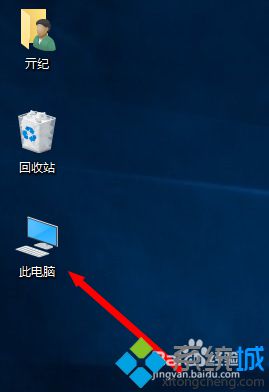 win10系统显卡驱动怎样查看 windows10查看显卡驱动的方法