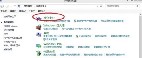 windows defender怎么开启 win10系统如何打开windows defender