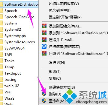 win10重置系统一直转圈怎么办_win10重置系统一直转圈的解决方法