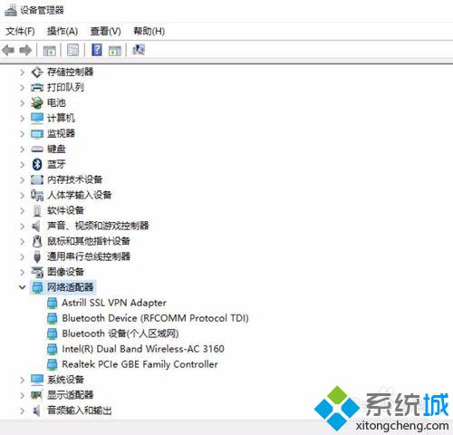 Win10下蓝牙鼠标连接不稳定怎么办 Win10下蓝牙鼠标经常出现卡顿如何解决