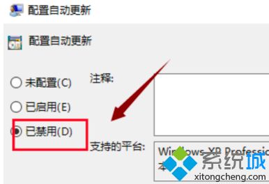 windows1024卡顿如何解决_windows10卡顿怎么解决