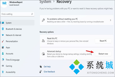 如何在Win11上更改BIOS设置 win11BIOS设置介绍