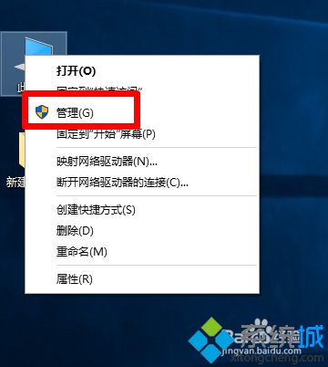 win10系统显卡驱动怎样查看 windows10查看显卡驱动的方法