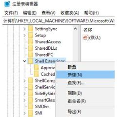 win10系统下打开文件时出现授予访问权限选项如何解决