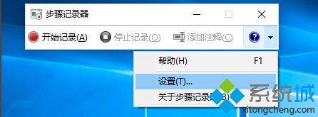 win10使用技巧大全_win10系统电脑使用技巧