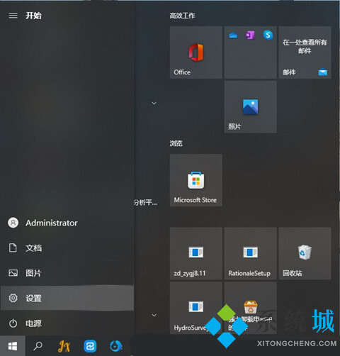 win10输入法怎么删除 win10删除输入法的方法介绍