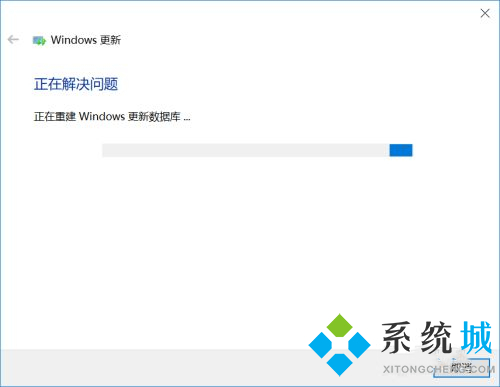 win10更新失败怎么解决 win10系统更新失败修复教程