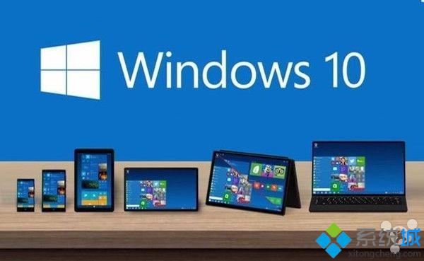 微软努力为将来搭载Windows10系统的设备打下基础