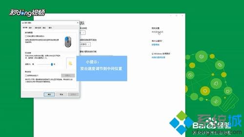 win10鼠标双击文件变成属性怎么回事|win10鼠标双击文件变成属性解决方法