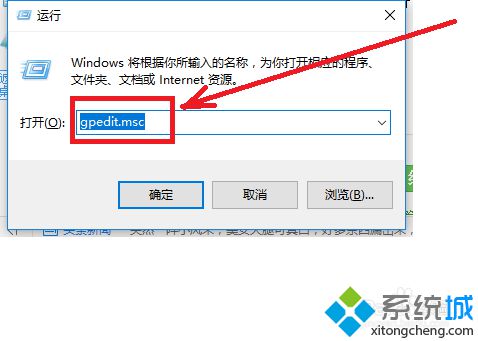 windows10管理员帐号无法使用如何解决