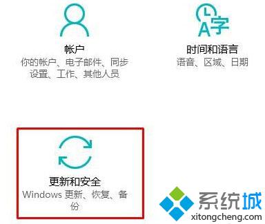 Win10系统台式机如何使用无线网卡上网【图文教程】