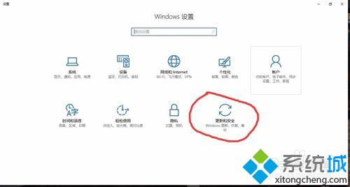 windows10电脑中如何安装linux子系统