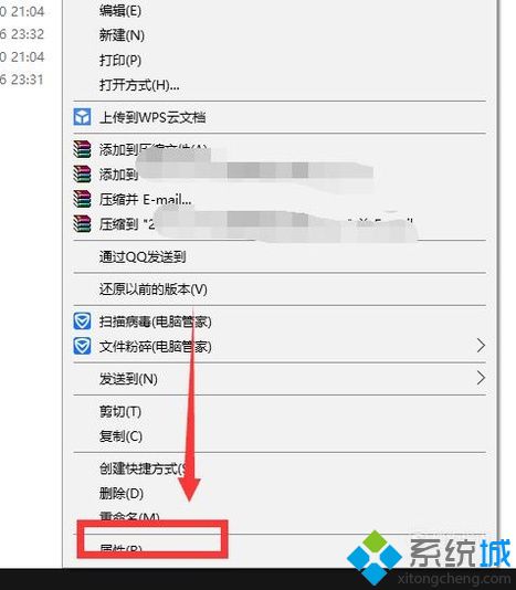 xp系统下EXCEL容量太大打开速度慢的解决方法