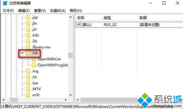 Win10桌面图标都变成PDF文件图标了怎么办