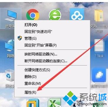 win10移动热点提示:我们无法设置移动热点怎么办_win10显示无法设置移动热点怎么办