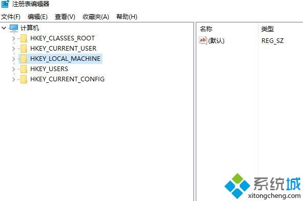 win10系统更改应用商店下载位置后仍下载在C盘如何解决