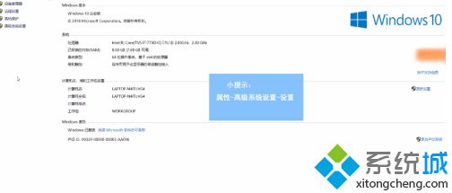 windows10很卡怎么办_windows10系统很卡怎么办