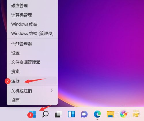 win11如何修改hosts win11位置及打开方式介绍