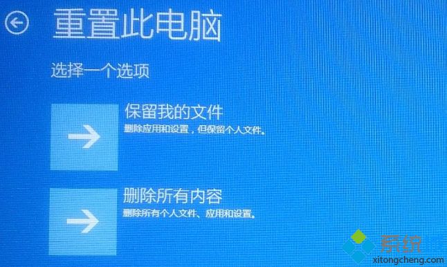 win10系统崩溃无法开机怎么回事？win10系统崩溃无法开机的解决方法