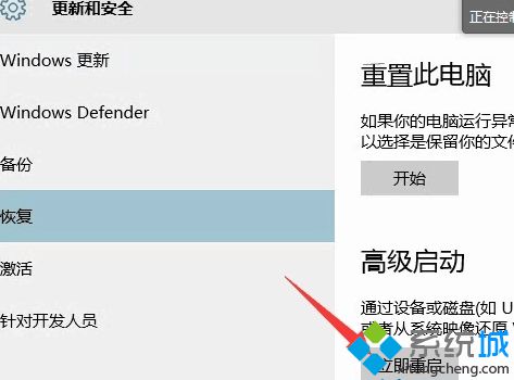 win10系统安装昆仑通态MCGS7.7失败如何解决