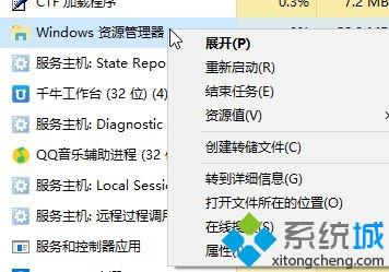 win10桌面图标间距怎么设置？win10调桌面图标间距的方法