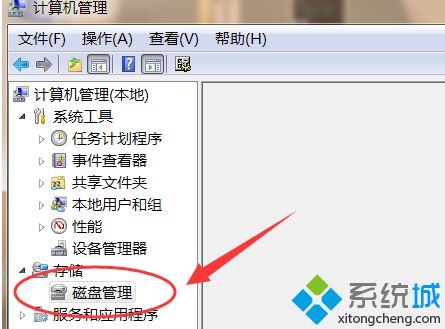 win7怎么看uefi启动_怎么看win7是不是uefi启动的图文教程