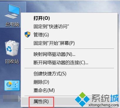 win10升级更新总失败不成功的修复方法