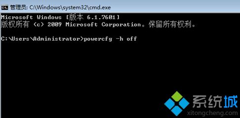 Win10电脑出现蓝屏driver power state failure的三种解决方法