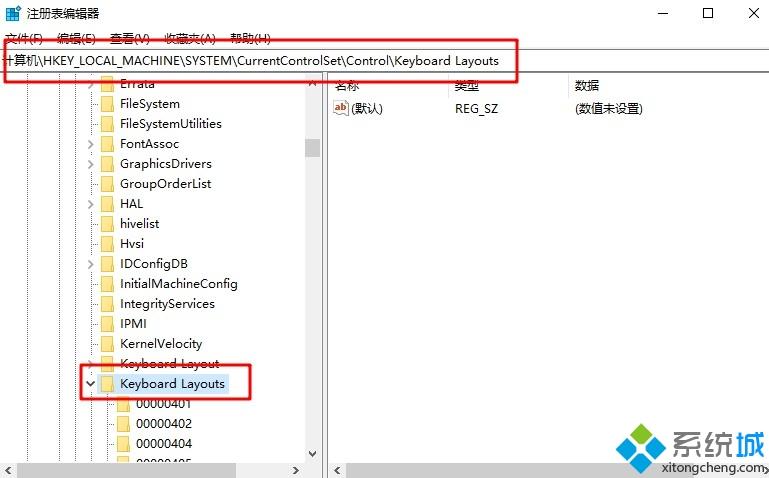 win10系统提示检测到不兼容的键盘驱动程序怎么解决