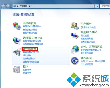 windows7麦克风没有声音怎么办？windows7麦克风没有声音的处理办法