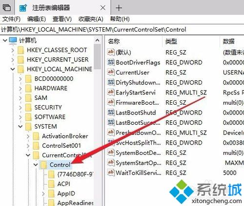 win10磁盘被写保护怎么解除？教你轻松解决win10磁盘被写保护的问题