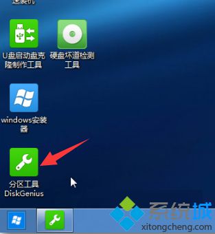 windows xp系统电脑桌面右下角提示windows延缓写入失败怎么办