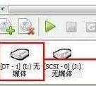 win7旗舰版玩游戏时提示“检测到与仿真程序有冲突”如何解决