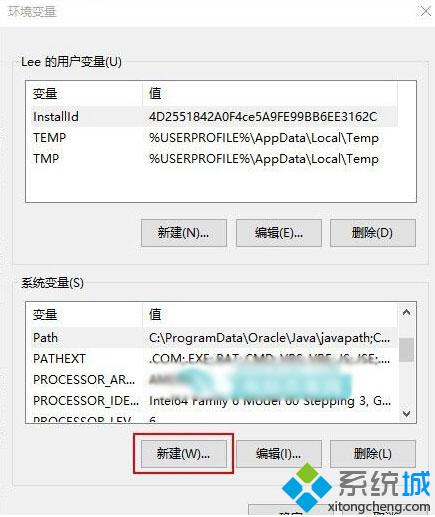 Win10系统下如何配置Tomcat环境变量 Windows10设置Tomcat环境变量的方法