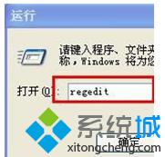 windows xp系统如何开启优化计算机磁盘碎片整理功能