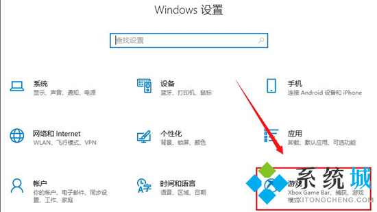 windows怎么录屏 电脑如何录制屏幕视频